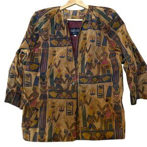 Siena New York Egyptian Motif Womens Vintage Suede Lined Jacket 90's Retro L